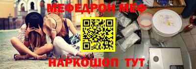 ГАЛЛЮЦИНОГЕННЫЕ ГРИБЫ Будённовск