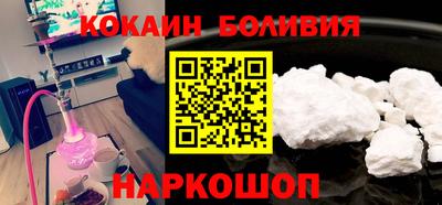 мяу мяу мука Бугуруслан