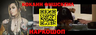 а пвп мука Бузулук