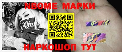 мяу мяу мука Бугуруслан