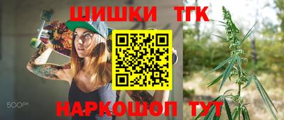а пвп мука Бузулук