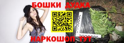 ГАЛЛЮЦИНОГЕННЫЕ ГРИБЫ Будённовск