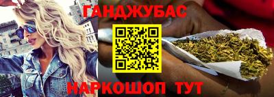 ГАЛЛЮЦИНОГЕННЫЕ ГРИБЫ Будённовск
