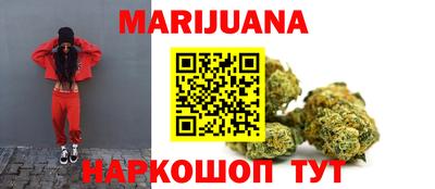 а пвп мука Бузулук