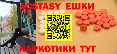 а пвп мука Бузулук