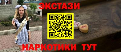а пвп мука Бузулук