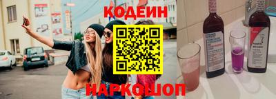 мяу мяу мука Бугуруслан