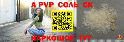 мяу мяу мука Бугуруслан