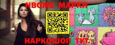 мяу мяу мука Бугуруслан