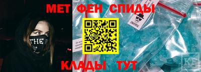 ГАЛЛЮЦИНОГЕННЫЕ ГРИБЫ Будённовск