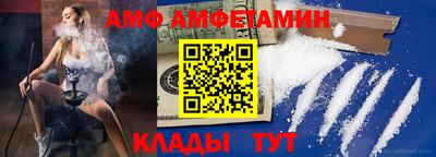 а пвп мука Бузулук