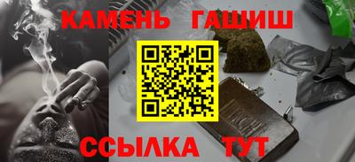 а пвп мука Бузулук
