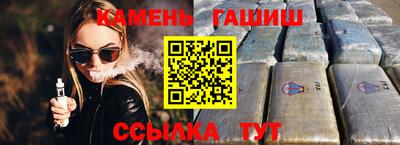 а пвп мука Бузулук