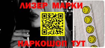 мяу мяу мука Бугуруслан