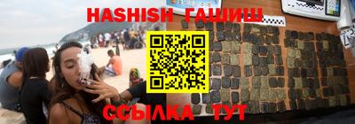 а пвп мука Бузулук