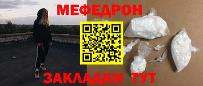ГАЛЛЮЦИНОГЕННЫЕ ГРИБЫ Будённовск